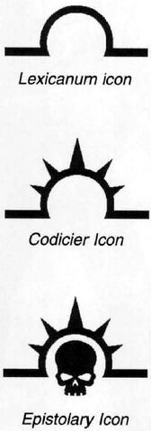 File:Librarian Icons.jpg