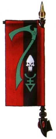File:Jade Scythe Shrine banner.jpg