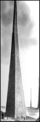 File:CadianPylon.jpg