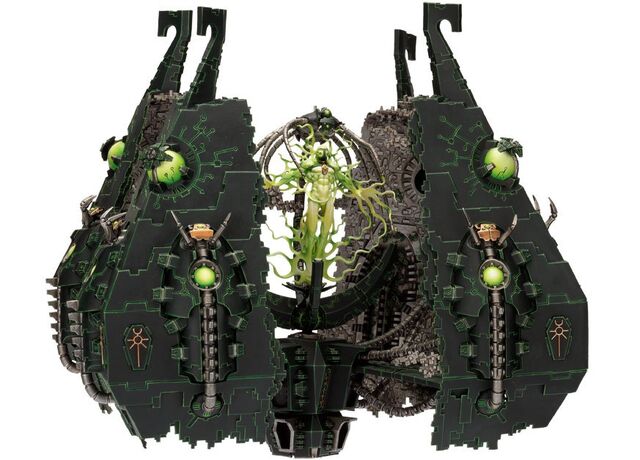 File:TessVault.jpg