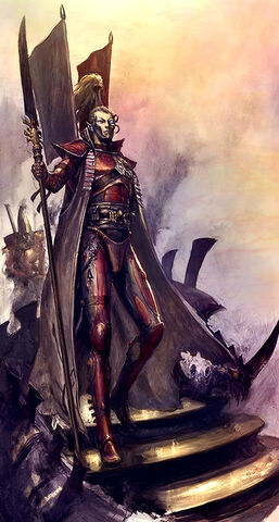 File:Prince Yriel.jpg