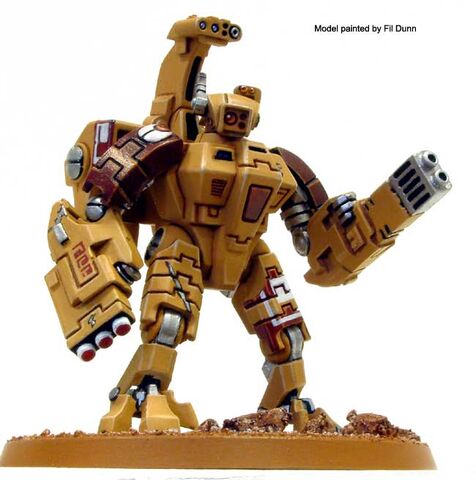 File:XV84.jpg
