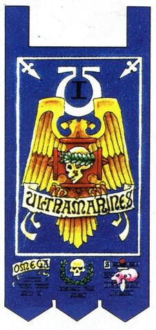 File:UM 1st Co Banner.jpg