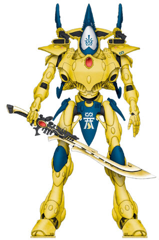 File:Wraithknight Ulthanash.jpg