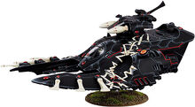 Wave Serpent