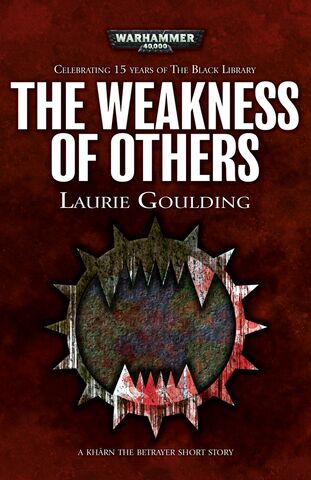 File:Weakness of others.jpg