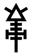 Fire Prism's Rune