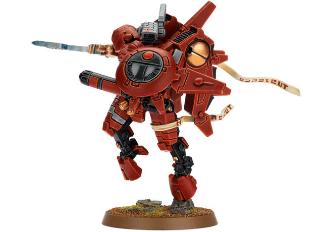 File:CommanderFarsight01.jpg