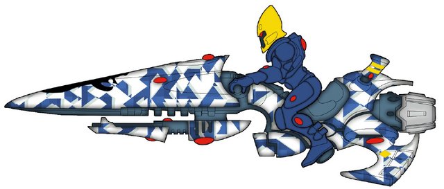 File:Alaitoc Windrider.png