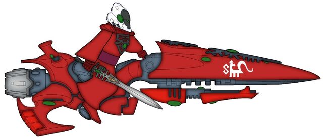 File:SH Warlock Skyrunner 2.jpg