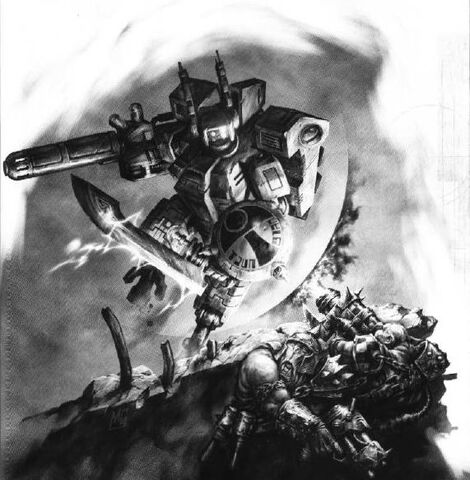 File:Farsight2.jpg