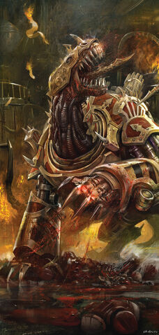 File:Daemon Engine.jpeg
