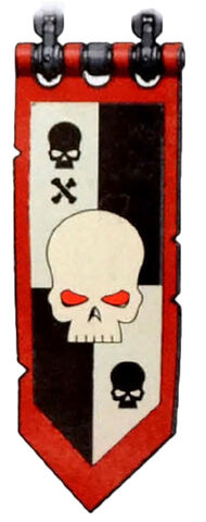 File:Obsidian Knight Banner.jpg