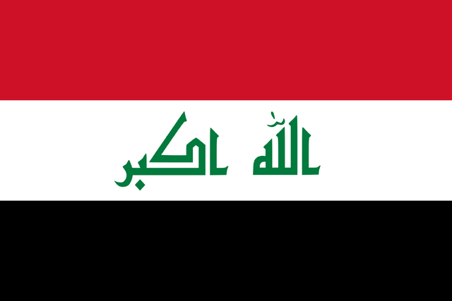 File:Iraq.png