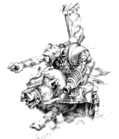 File:Cyboar00.png