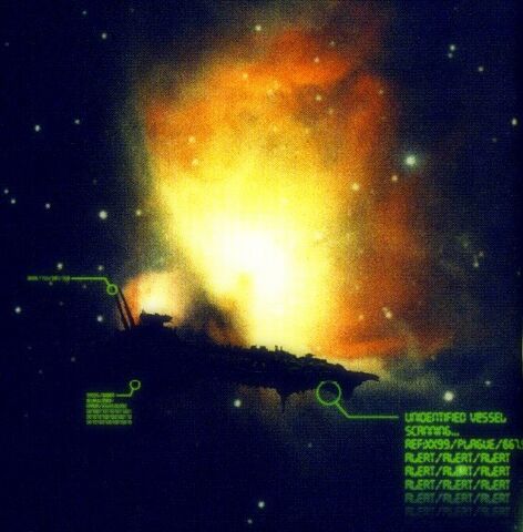 File:Unidentified Chaos Vessel.jpg