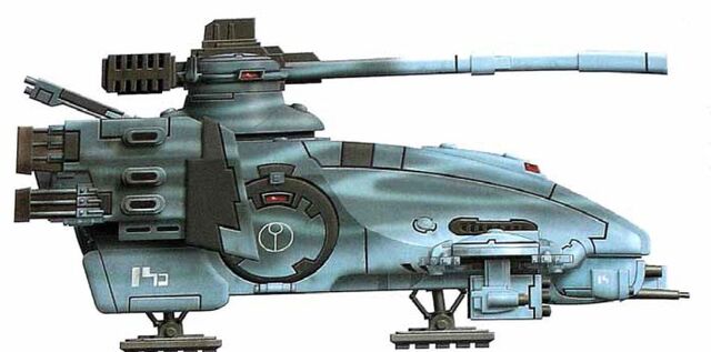 File:HammerheadRailgunBlue.jpg