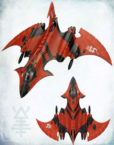 File:SH Hemlock Wraithfighter.jpg