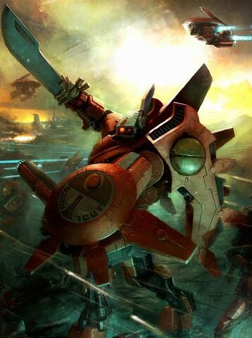 File:Farsight5.jpg