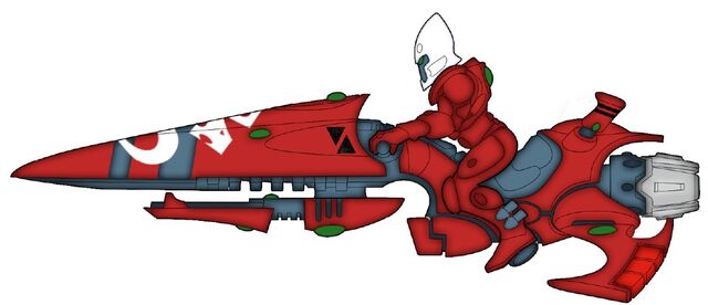 File:SH Windrider 4.jpg