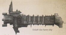 GoliathShip