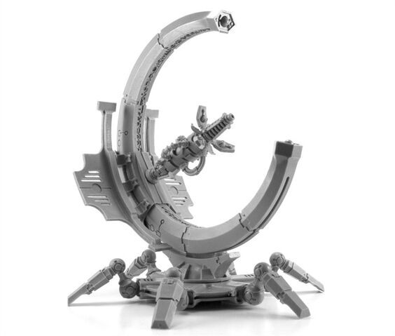 File:SentrypylonHC1.jpg