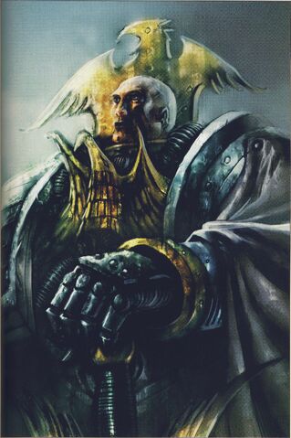 File:Garro.jpg