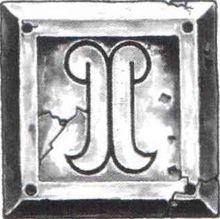 Glyph of Sotek