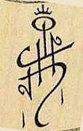 Loec High Elf symbol