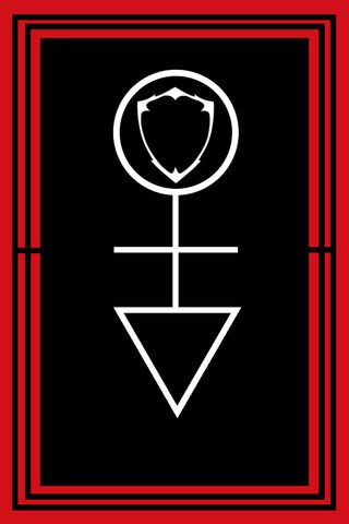 File:Legacium guard.jpg