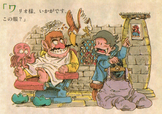 File:WarioArt(SML2)4.png