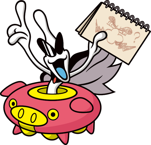 File:Orbulon(G&W)1.png