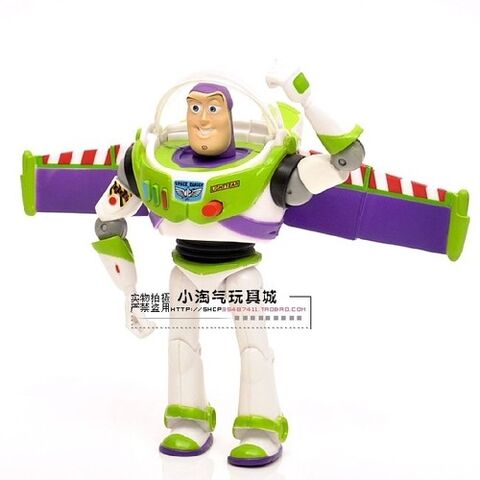 File:Buzz.jpg