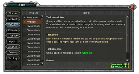 Task interface