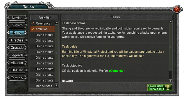 File:Task interface.png