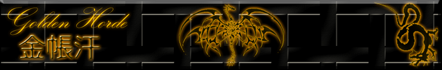 File:Banner.png