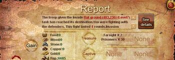 Farsight Capture