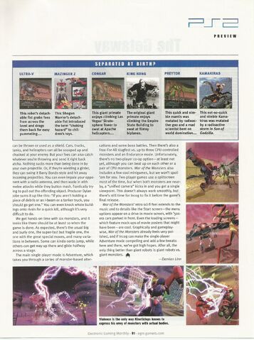 File:Egm162janp91.jpg