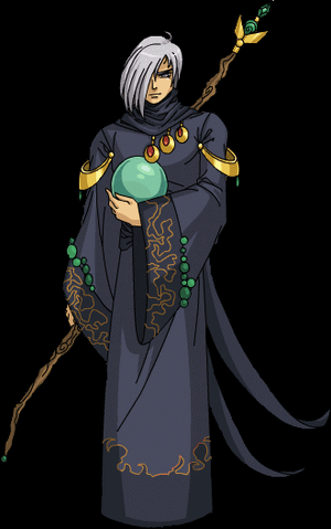 File:Warlic.gif