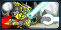 Thumbnail for version as of 08:32, August 12, 2014