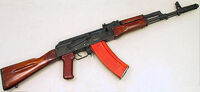 AK-74.jpg