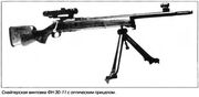 Fn-model-30-11-s-opticheskim-pricelom