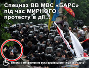 1339304716.jpg