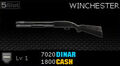 Thumbnail for version as of 11:47, December 14, 2011