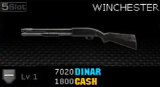 File:Weapon WINCHESTER.jpg