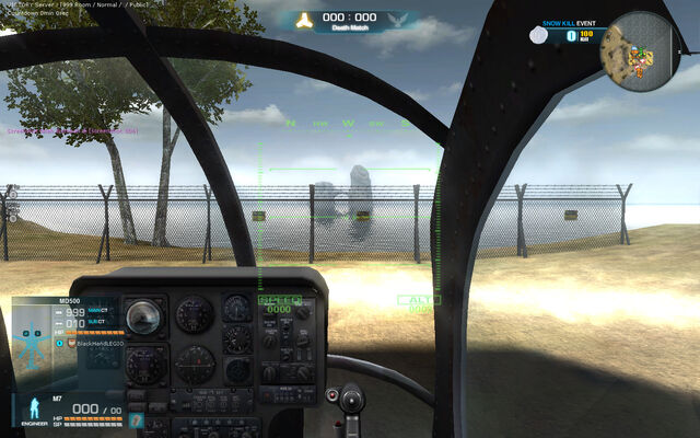 File:MD500 Cockpit.jpg