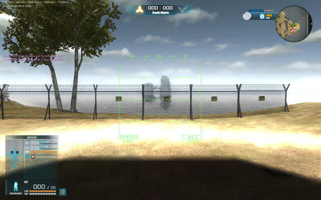 File:MD500 HUD.jpg