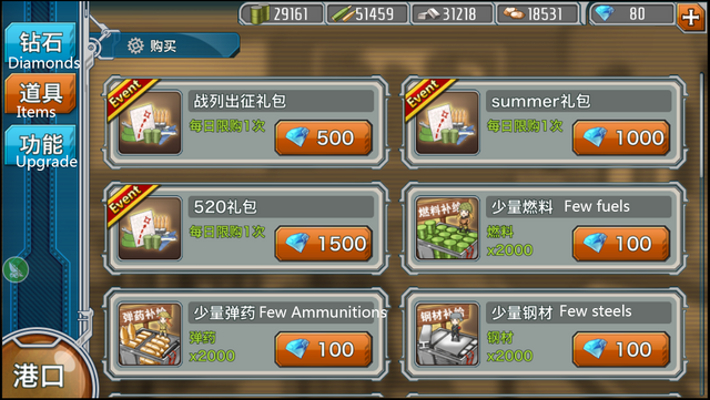 File:3.png