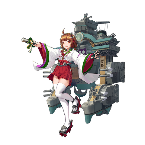 File:Ise.png