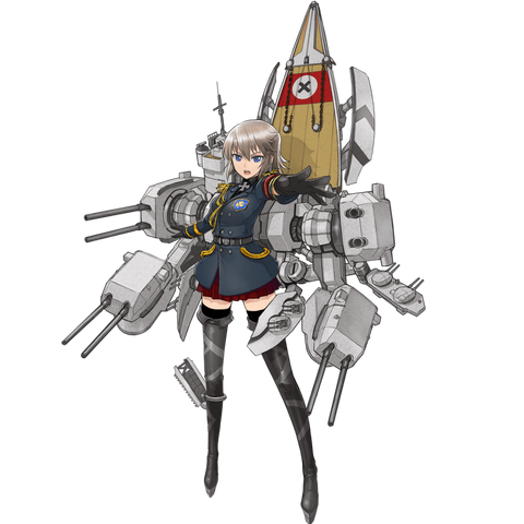 File:Bismarck.png